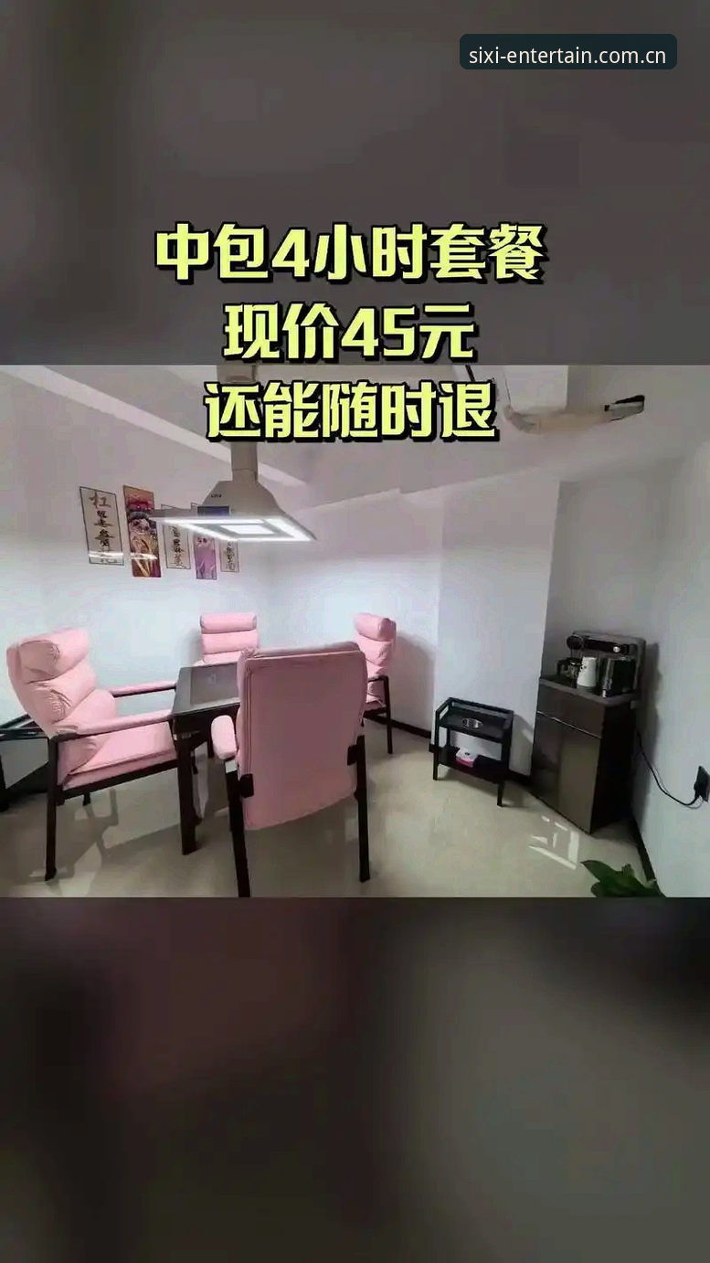 四喜娱乐更新 四喜娱乐更新后怎么下载?老用户教你找到官方正版安装包
