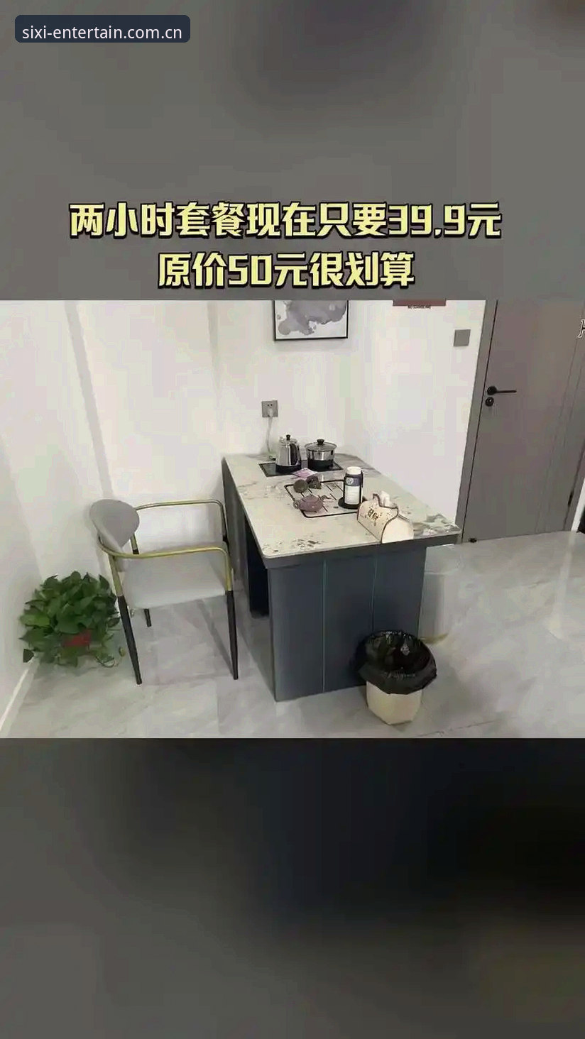 资深用户分享四喜娱乐怎么下载的实战经验，从版本选择到安装全流程解析