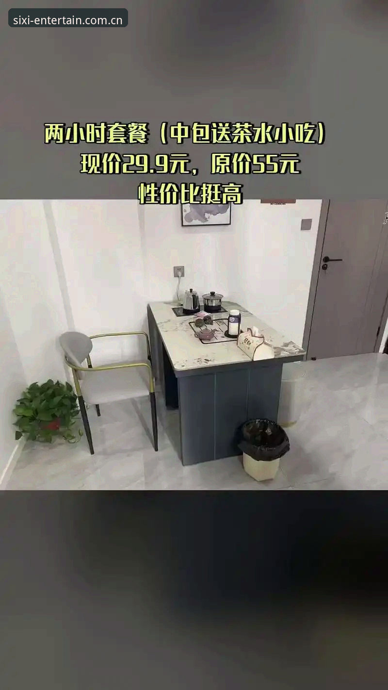 四喜娱乐APP下载安装失败？新手必看完整指南与解决方案